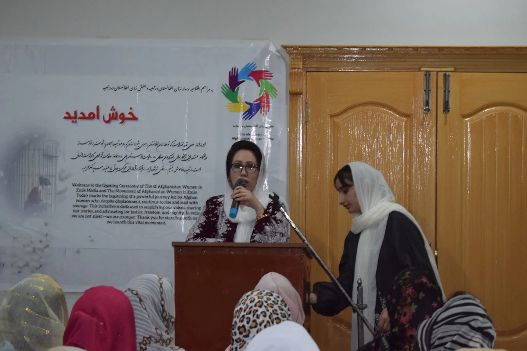 Inauguration party of Movement of Afghanistan women in exile